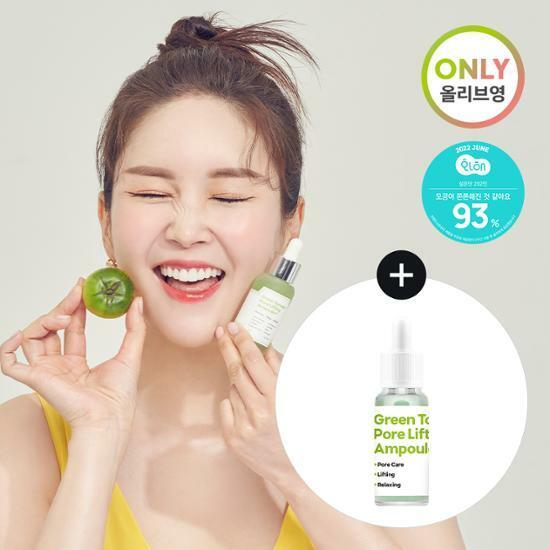 성분에디터 그린토마토 포어 리프팅 앰플 플러스 30ml 기획