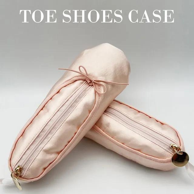 발레코어 토슈즈 파우치 필통 케이스 ETC-8067