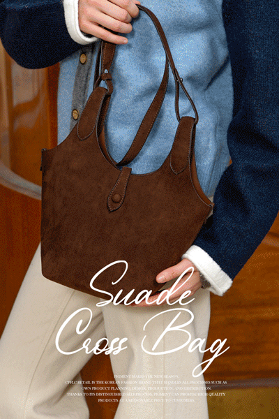 오프라인베스트/스웨이드크로스백