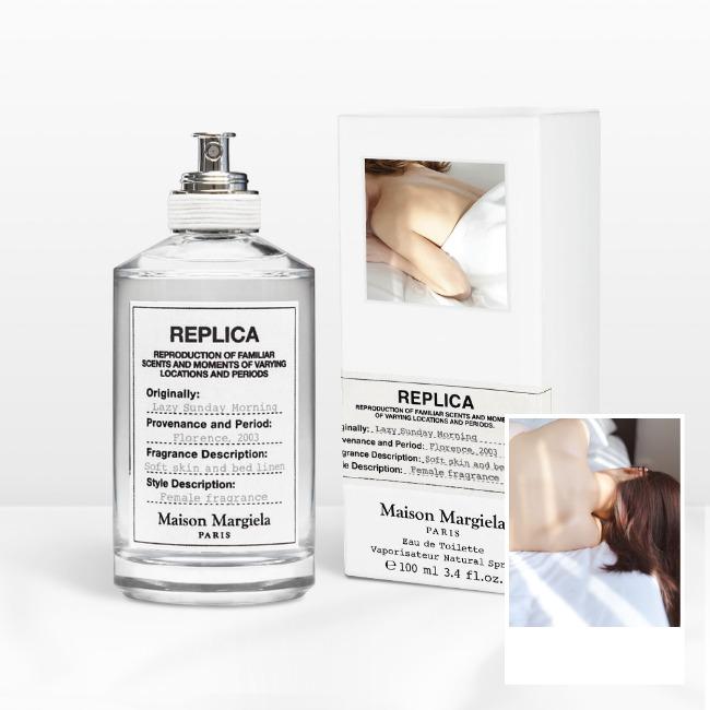 메종마르지엘라 레이지선데이 모닝 100ml