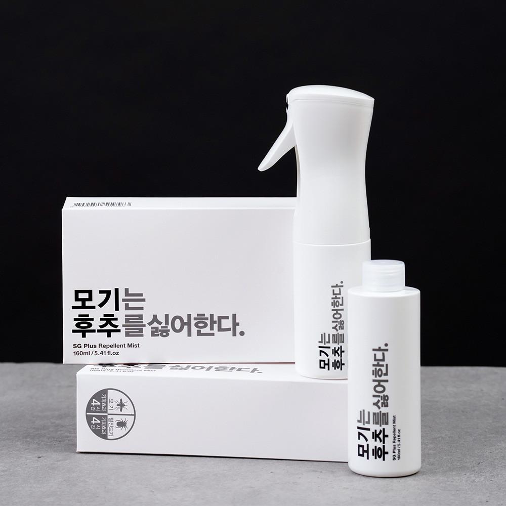 모기후추 대용량 리필형 모기기피제 모기퇴치제 몸에 뿌리는 이카리딘 캠핑 낚시 320ml