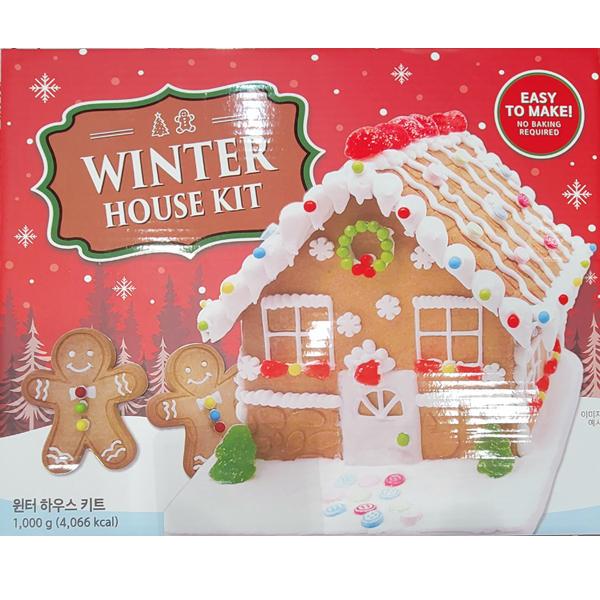 코스트코 윈터 하우스 쿠키 키트 1kg 크리스마스 과자집키트