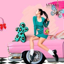 미스터앤미세스 차량용 방향제 니키 스페셜데코 (한국공식수입사)