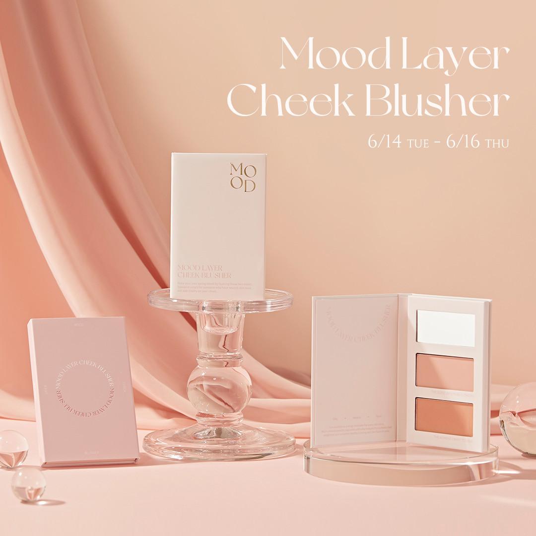 [41%]무드 레이어 치크 블러셔 런칭 기획전