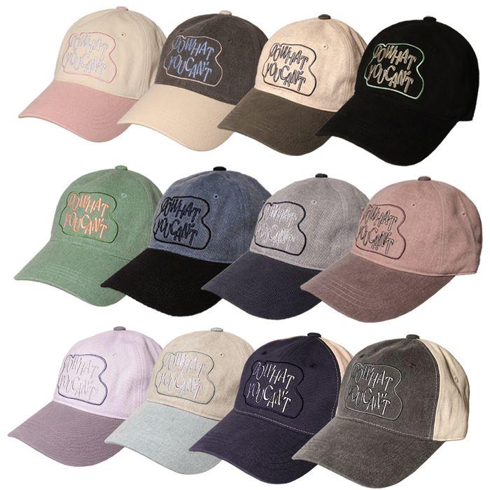 [21차 재입고/단독 4컬러 추가] DO WHAT YOU CANT BALL CAP(18COLOR)