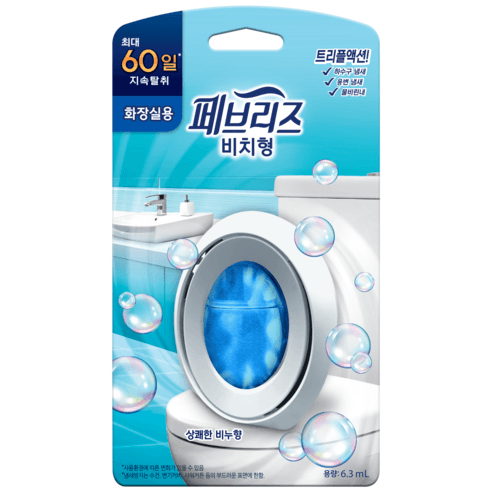 페브리즈 화장실용 비치형 상쾌한 비누향 탈취제 본품, 6.3ml, 1개 - 화장실탈취제 | 쿠팡