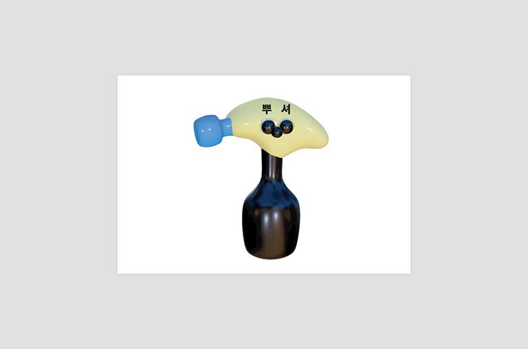 [워비빌라] 22세기 뿌셔! 도끼 엽서 포스터