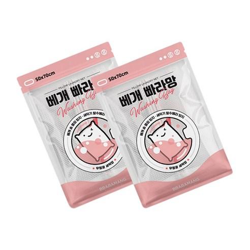 빠라망 베개빠라망 포장 지퍼백 대형 50 x 70 cm - 세탁망 | 쿠팡