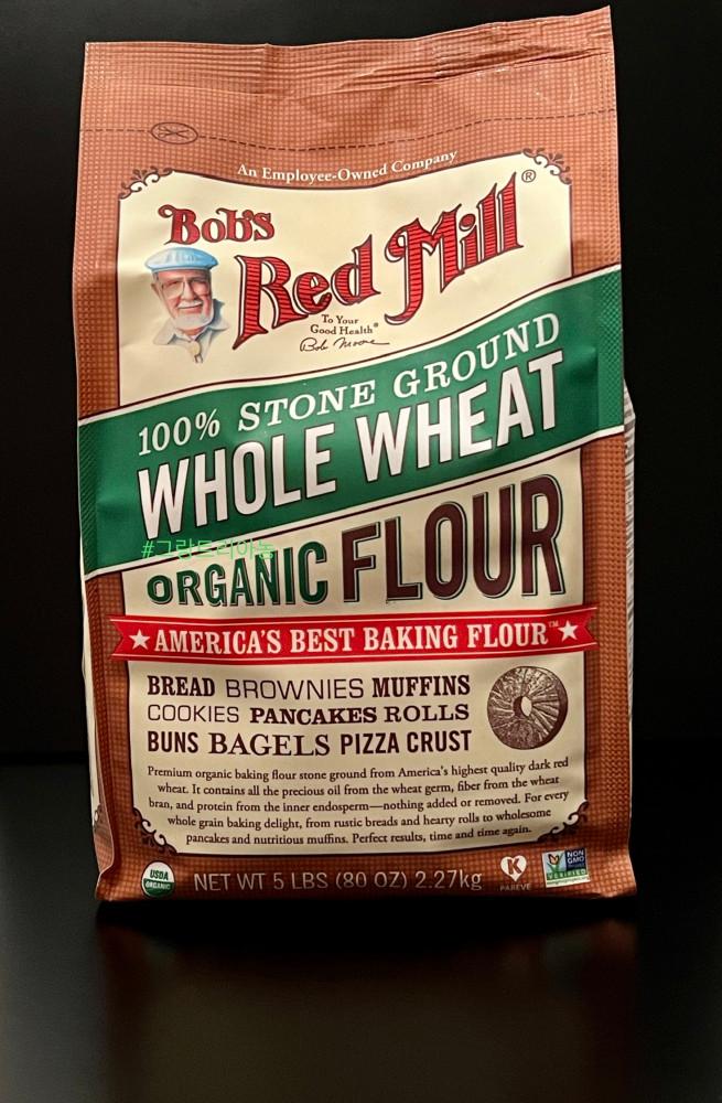 밥스레드밀 유기농 통밀 가루 2.27kg 깜빠뉴 유튜버 건강 레시피