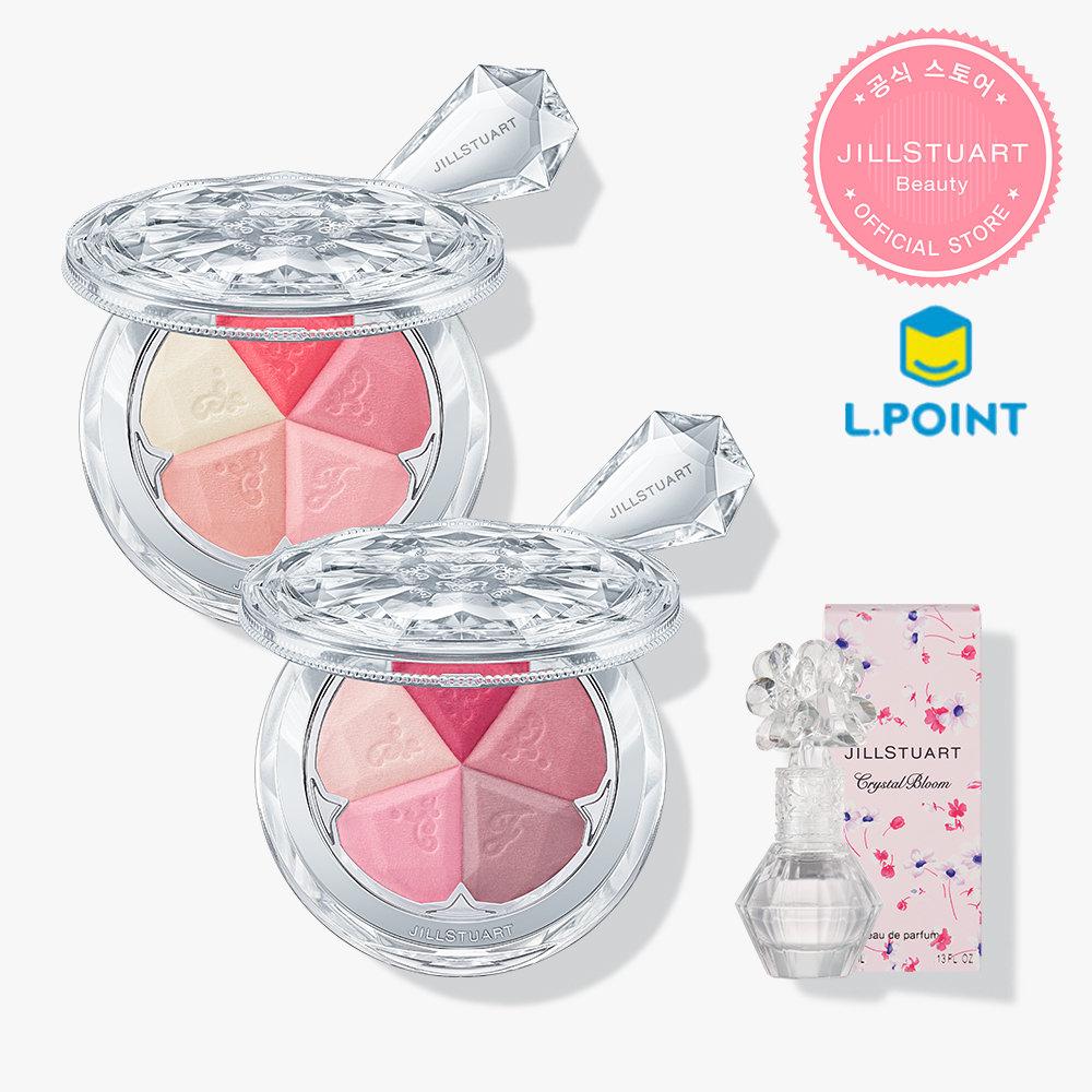 블룸 믹스 블러셔 컴팩트 2종중 택1(+미니퍼퓸 4ml 증정)