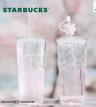 STARBUCKS스타벅스 스벅MD 글라스 컵 클리어 빨대 컵 컬렉션 고가치 대용량 글라스 핸디 컵 오피스 워터 컵