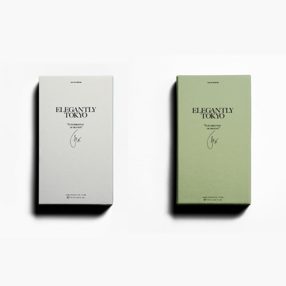 자라x조말론 콜라보 향수 도쿄 토쿄 시티컬렉션 75ml 엘레강스 zara 자말론