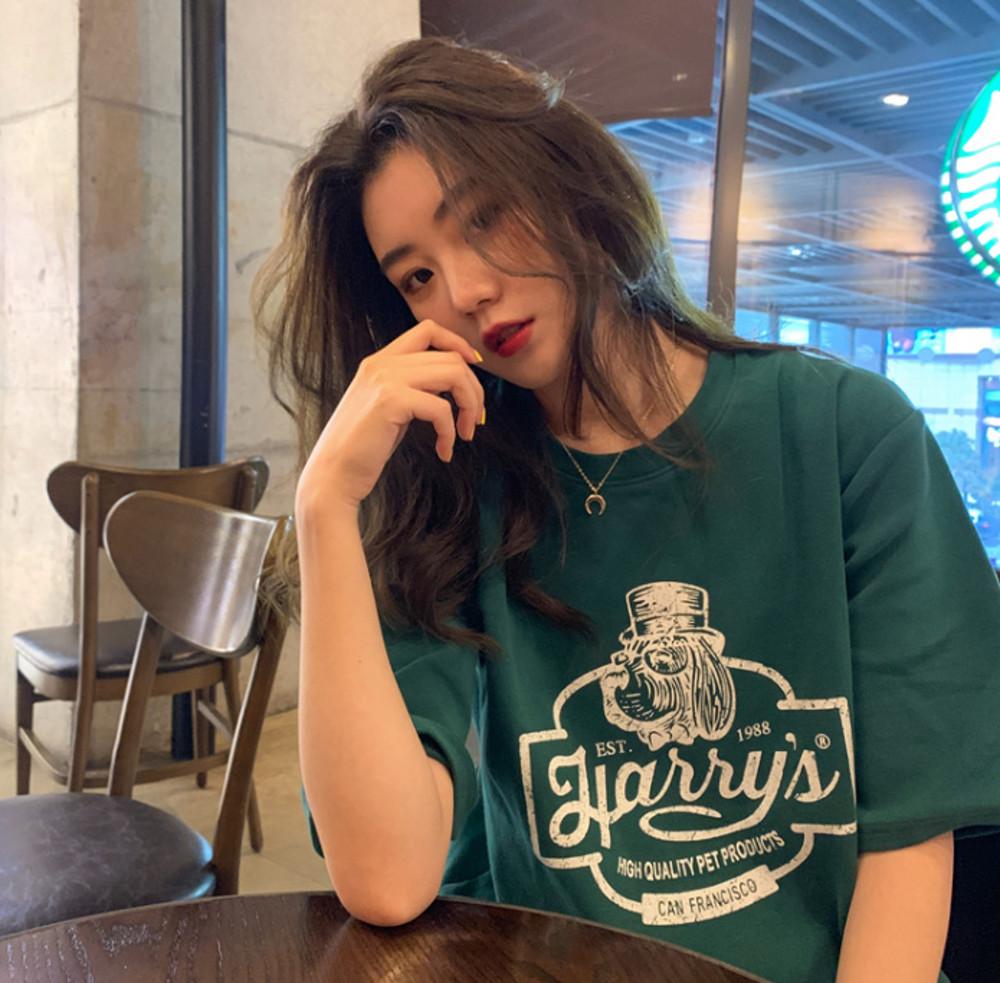 강아지 데일리 캐주얼 모던 빈티지 청바지 잘어울리는 여성 여자 코디 봄 여름 이너 반팔티