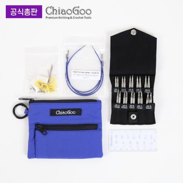 [Chiaogoo] (공식총판) 치아오구 블루 숄티 Twist Blue Shorties Set (5cm & 8cm) Tips -#7230S