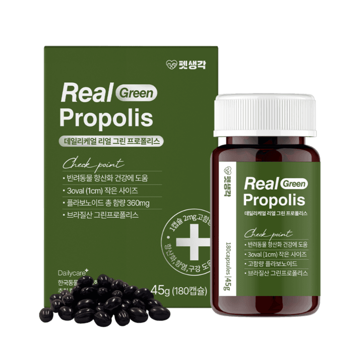 펫생각 데일리케얼 리얼 그린 프로폴리스 180정