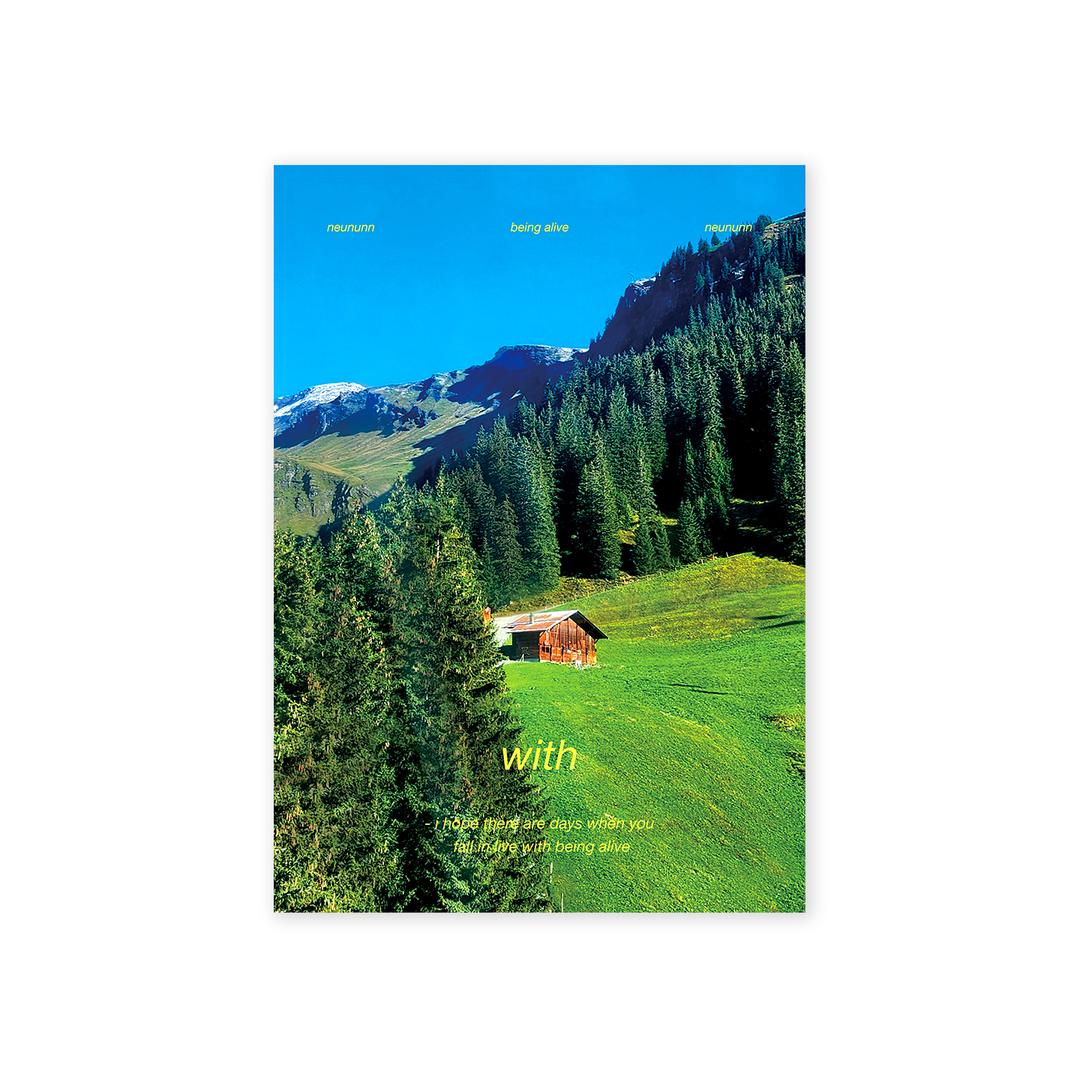 [누눈] 시리즈 포스터 13_(A4 size)