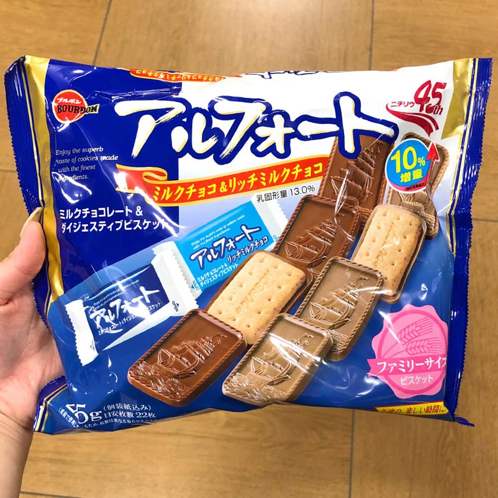 [ 부르봉 ]﻿ 알포트 패밀리 사이즈 189g  / 일본 과자