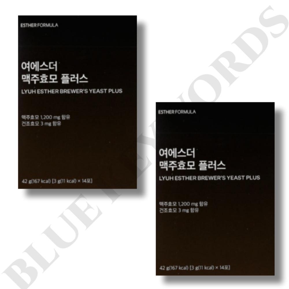 에스더포뮬러 여에스더 맥주효모 플러스 3g ×14포 x 2박스 4주분