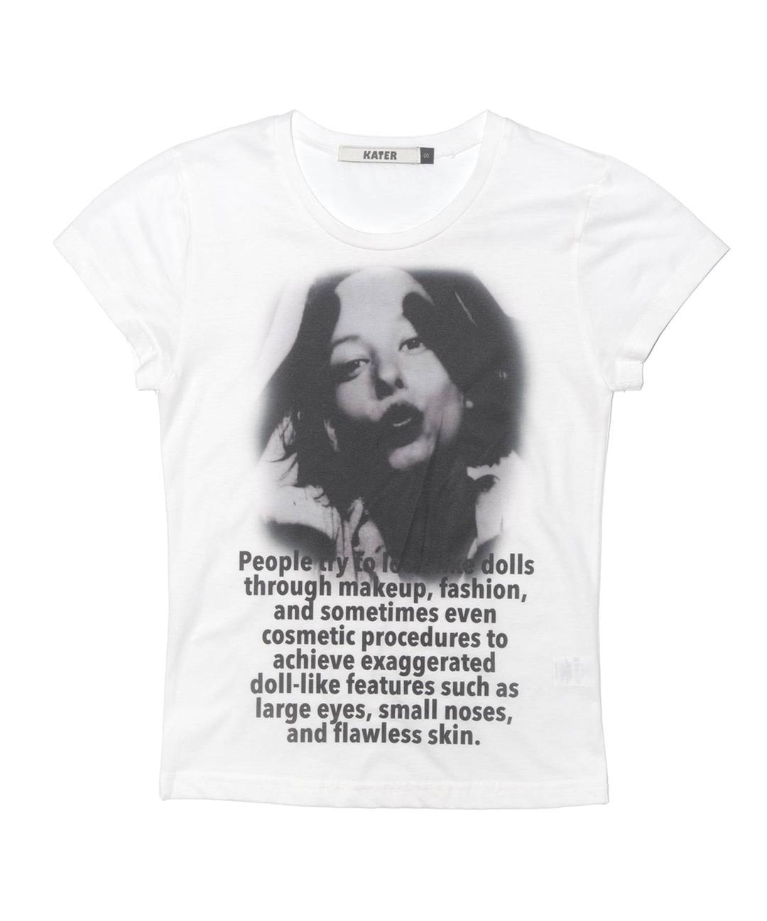 Your Skin Short Sleeve Tee IVORY