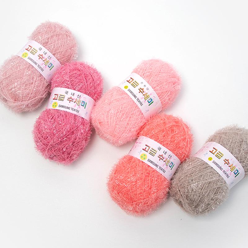 [9+1] 고급수세미