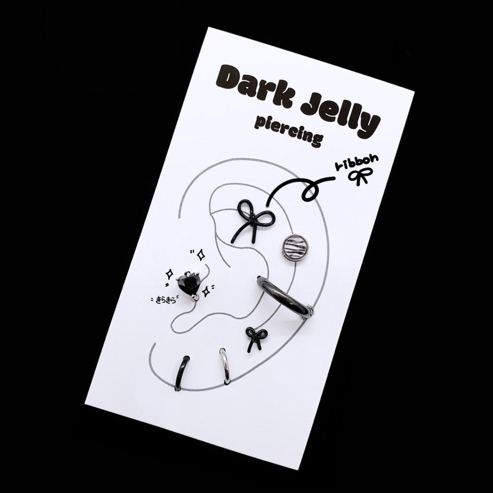 블랙 슬림 리본 피어싱 조합