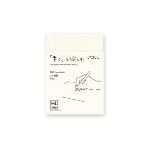 MD 노트 (A7) - 무지