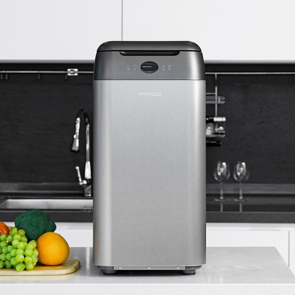 웰싱 미생물 음식물처리기+미생물제제 모종삽