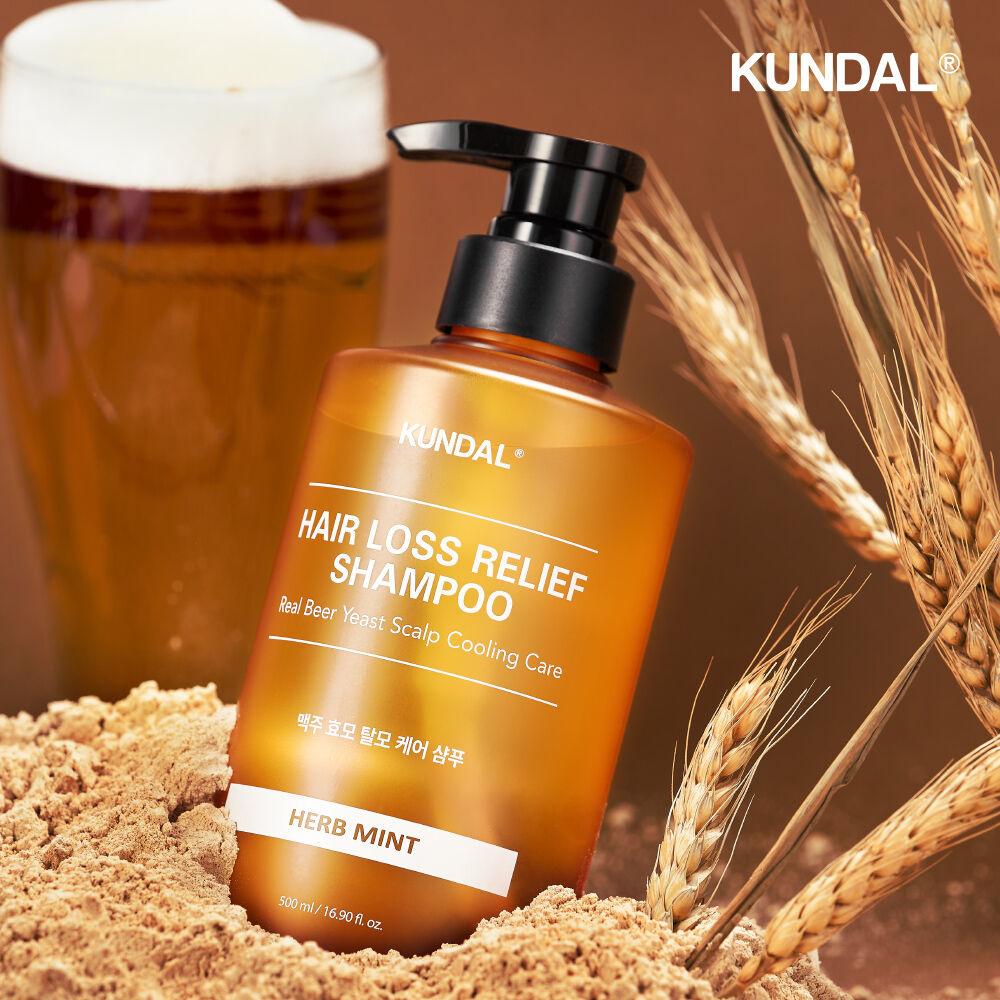 맥주효모 탈모샴푸 500ml 허브민트