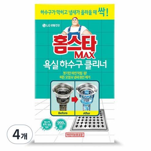 홈스타 맥스 욕실바닥 하수구 클리너, 12g, 4개 - 베이킹소다 | 쿠팡