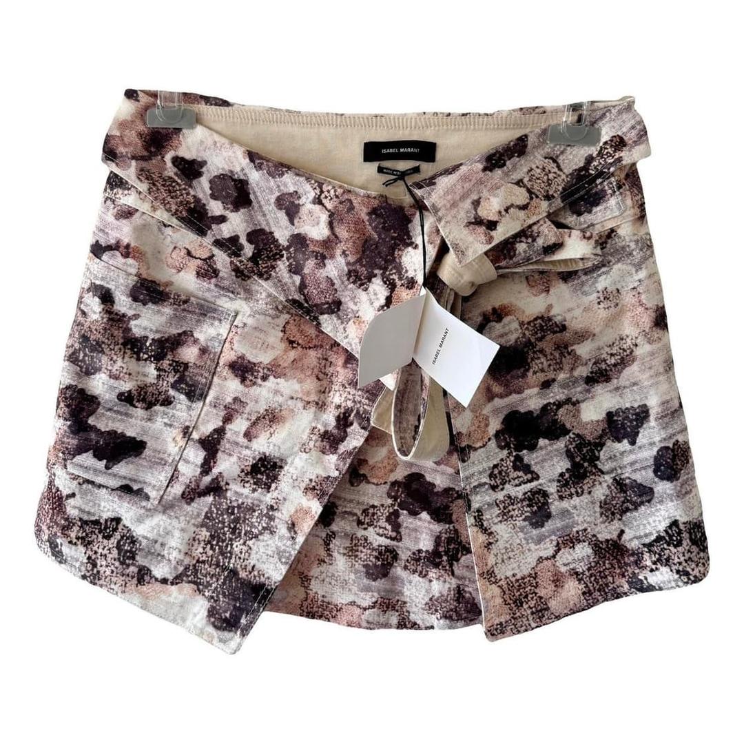 이자벨마랑 스커트 치마 | 후루츠패밀리