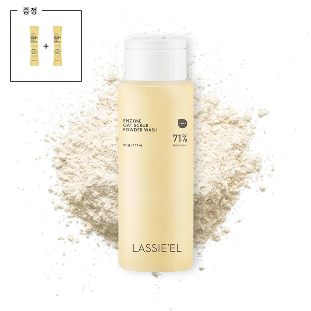 [라씨엘르 공식몰] 엔자임 오트 스크럽 파우더 워시 대용량 90g +2포 증정