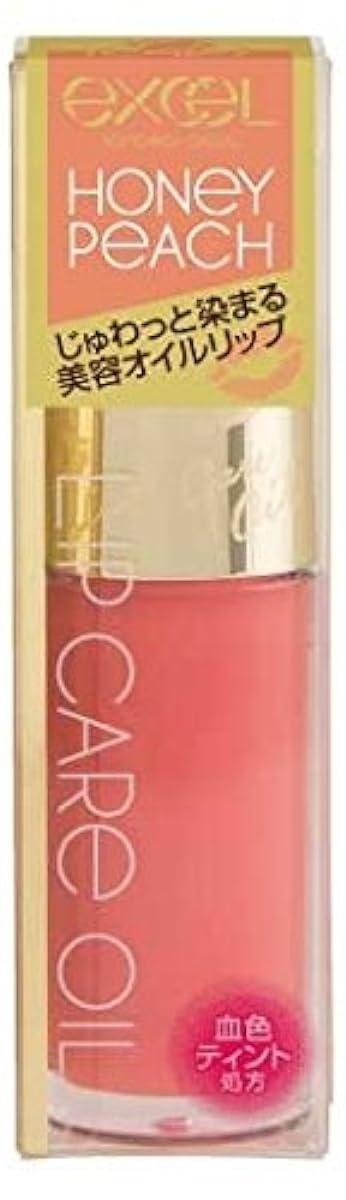 엑셀(EXCEL) 립 케어 오일 LO03 허니 피치 4.1g