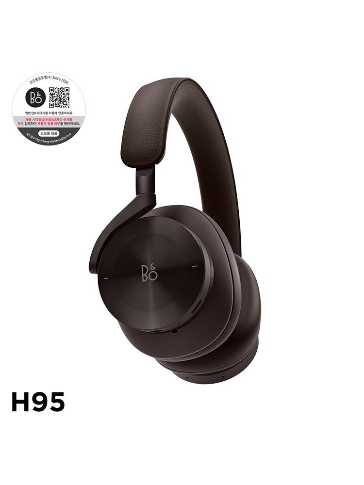 뱅앤올룹슨 베오플레이 H95 (Beoplay H95) 95주년 기념 블루투스 무선 헤드폰 Chestnut