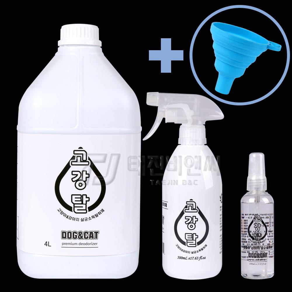강아지 탈취제 고강탈 4리터 애견 고양이 오줌 냄새제거 소독제