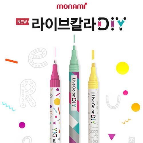 [A0] 모나미 500 라이브칼라 DIY 리필 둥근닙/사각닙/가는닙/0.4볼펜 라이브컬러 livecolor diy 30%할인