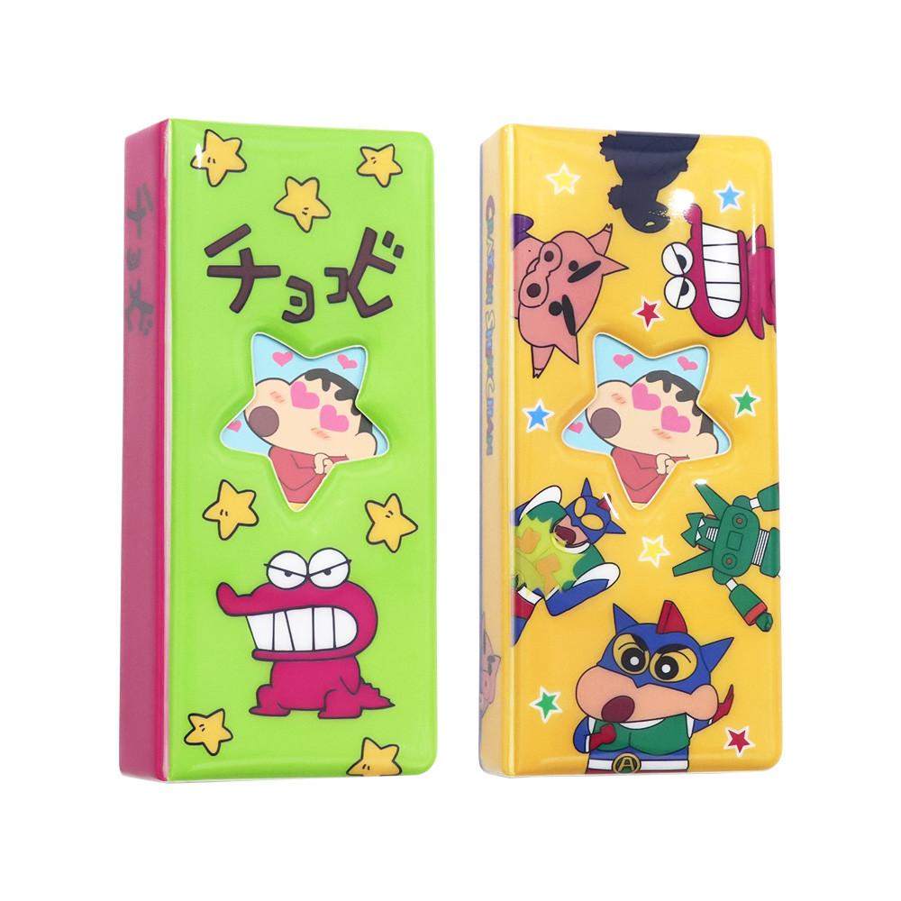 [짱구는 못말려] 캐릭터 네컷앨범 2종