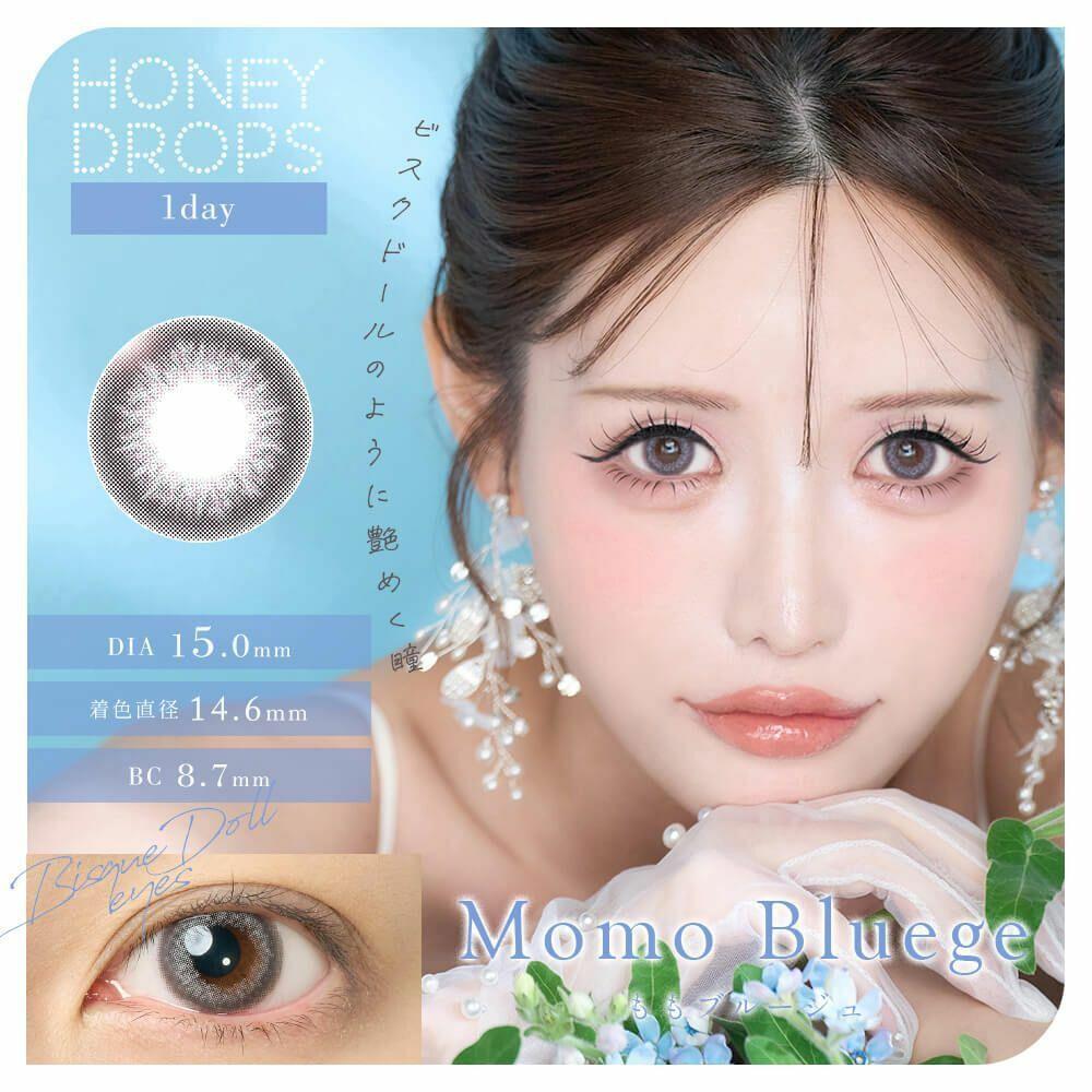 HONEY DROPS 1 Day Momo Bluege｜Daily Disposable Colored Contact Lens｜10pcs