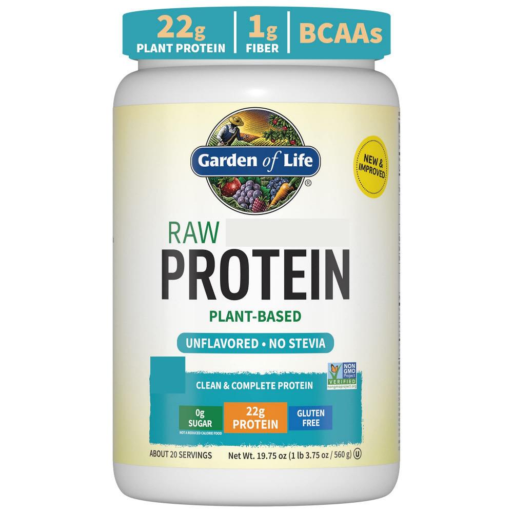 가든오브라이프 로우 단백질 프로틴 식물 포뮬라 무맛 560g