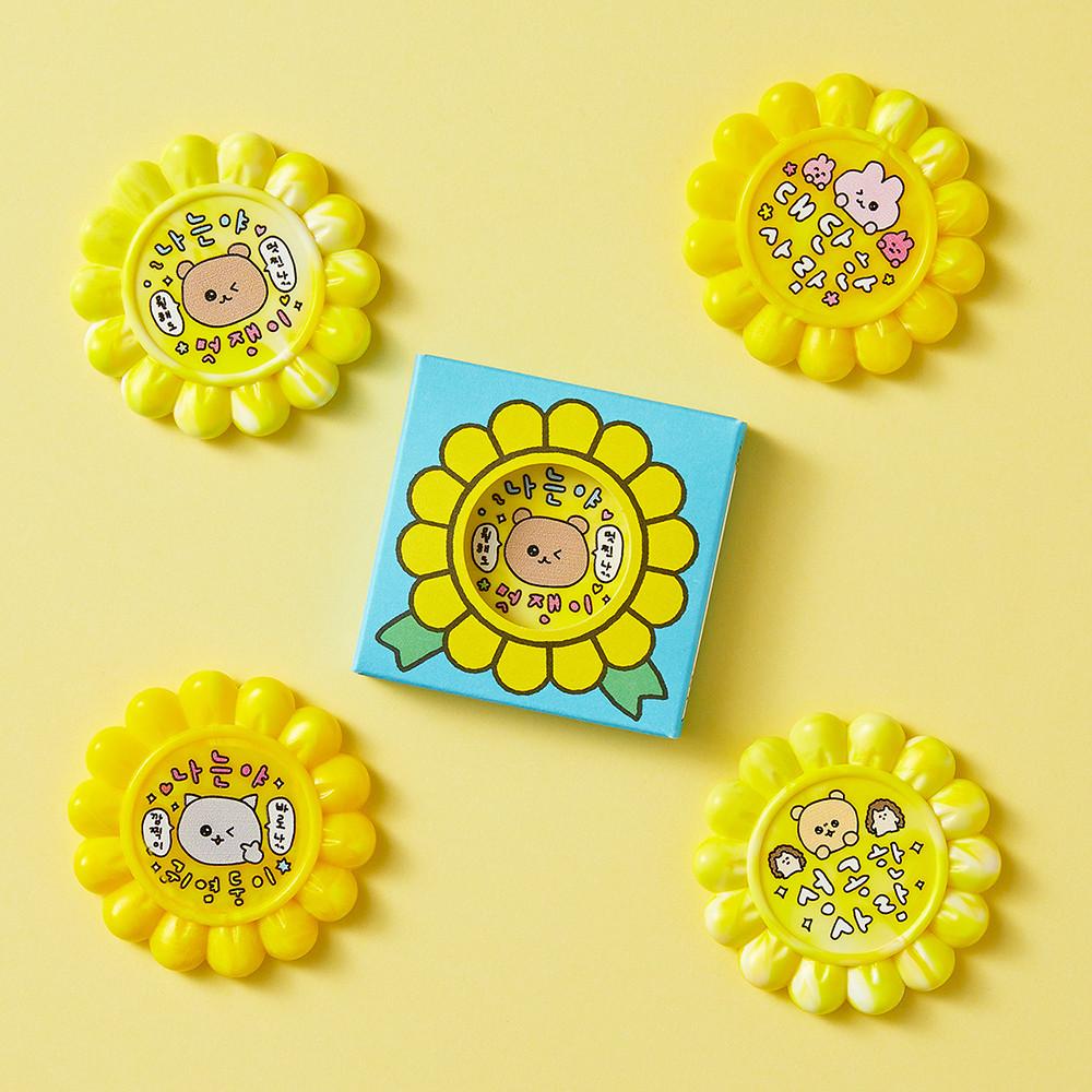 [노플라스틱선데이x최고심] 캐릭터 데이지 마그넷 뱃지 4종