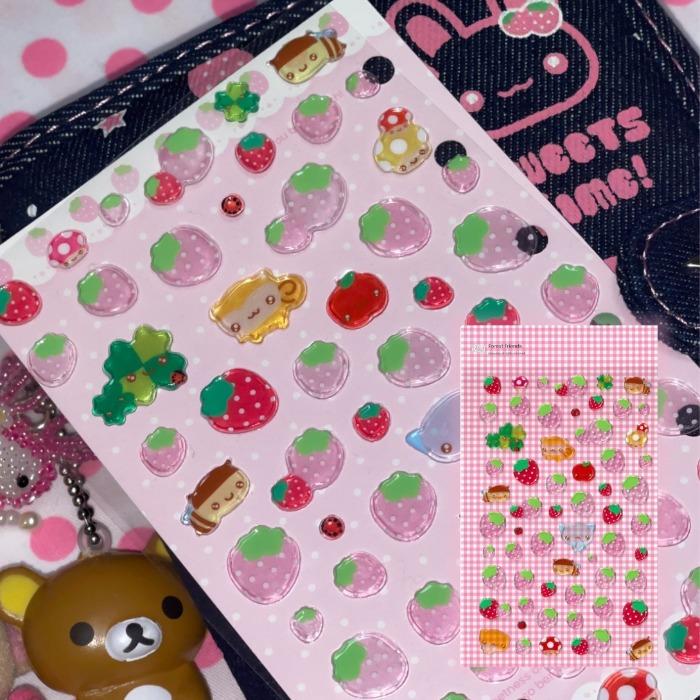 숲속 친구들 스티커