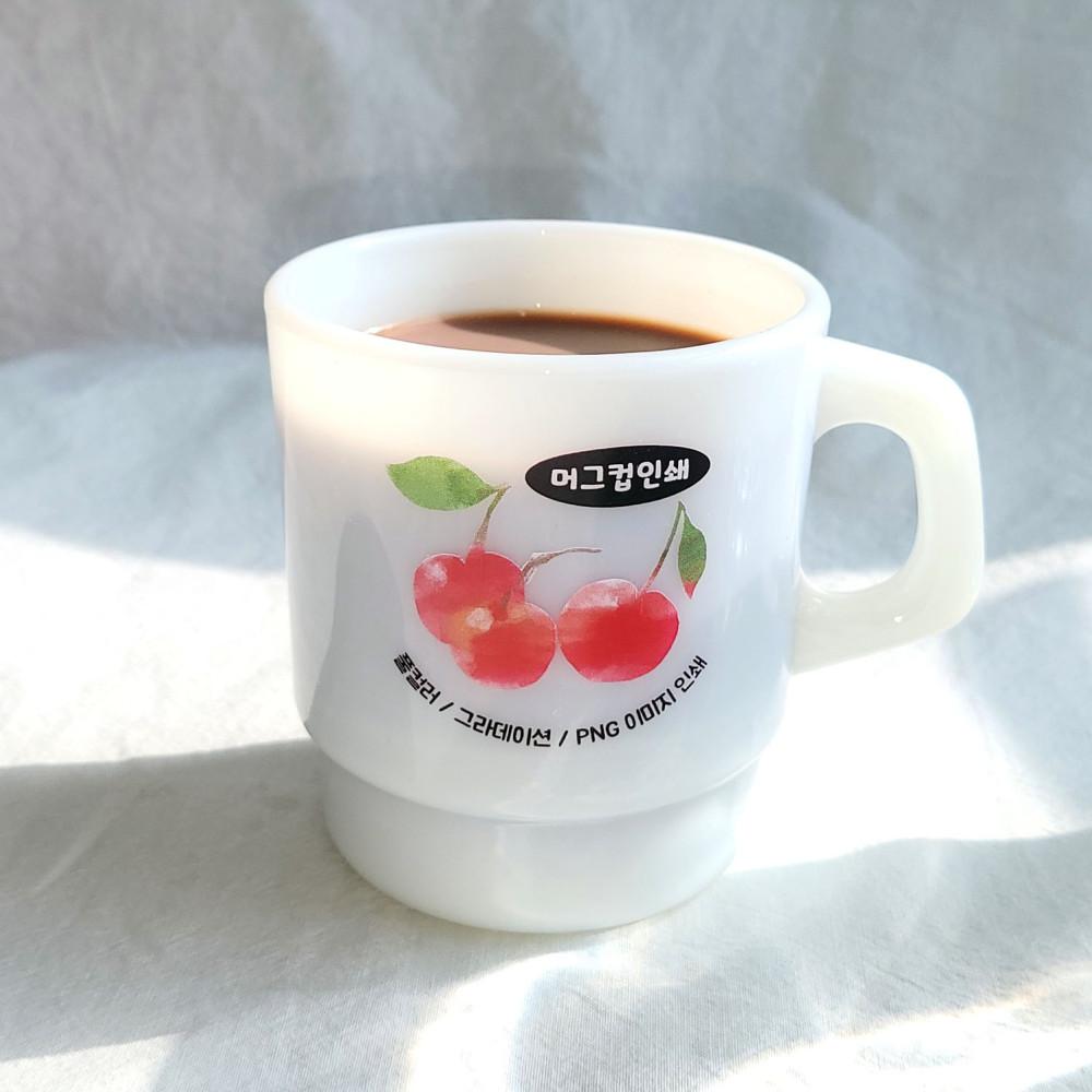 밀크글라스 커피잔 인쇄 흰색 옥색 인쇄