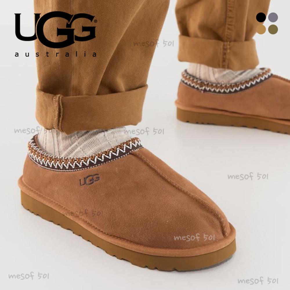 어그 타스만 남성 양털 슬리퍼 털신 UGG Tasman