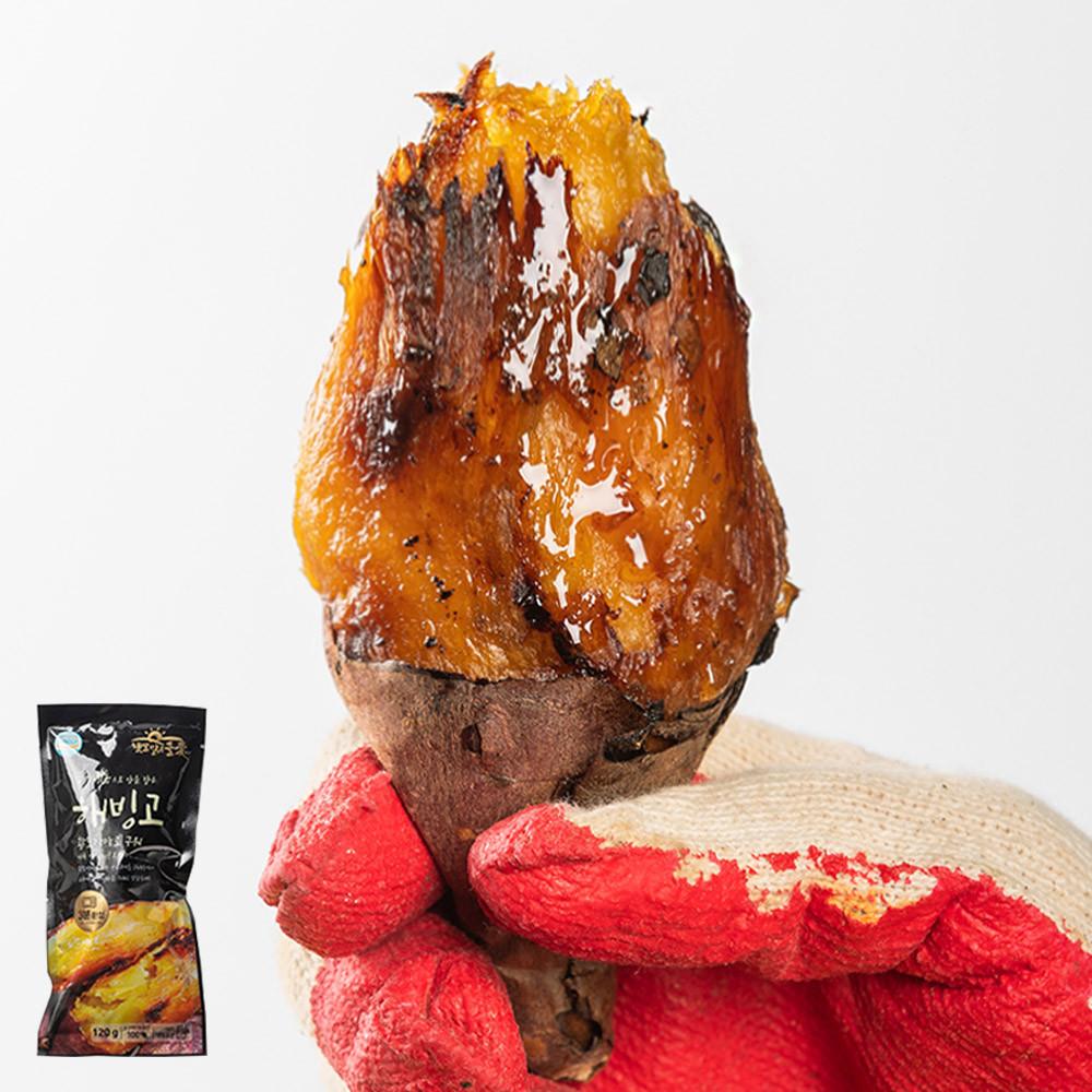 아이스 군고구마 고구마 베니하루카 냉동 꿀고구마