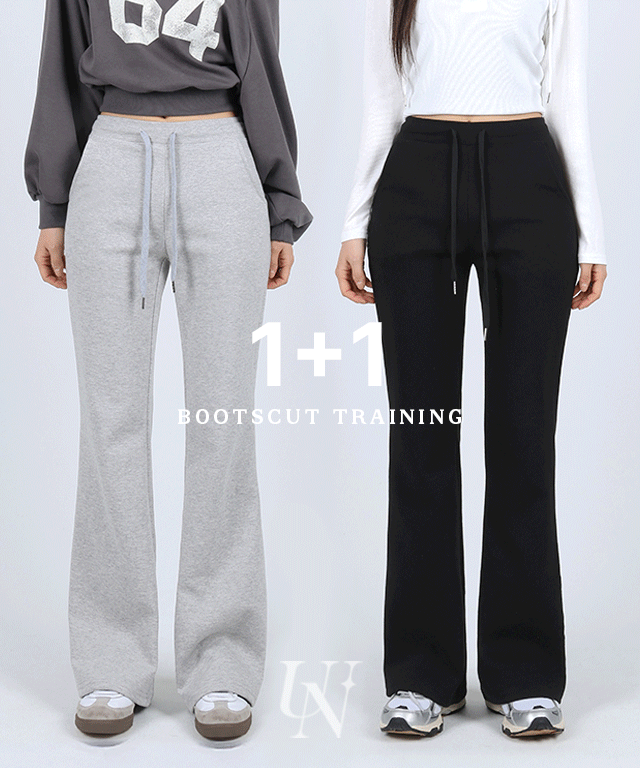 데일리브 [1+1 할인/10만장판매][MADE/숏,롱/S~XL] -5kg 글램 슬림 부츠컷 트레이닝 팬츠 - 3color