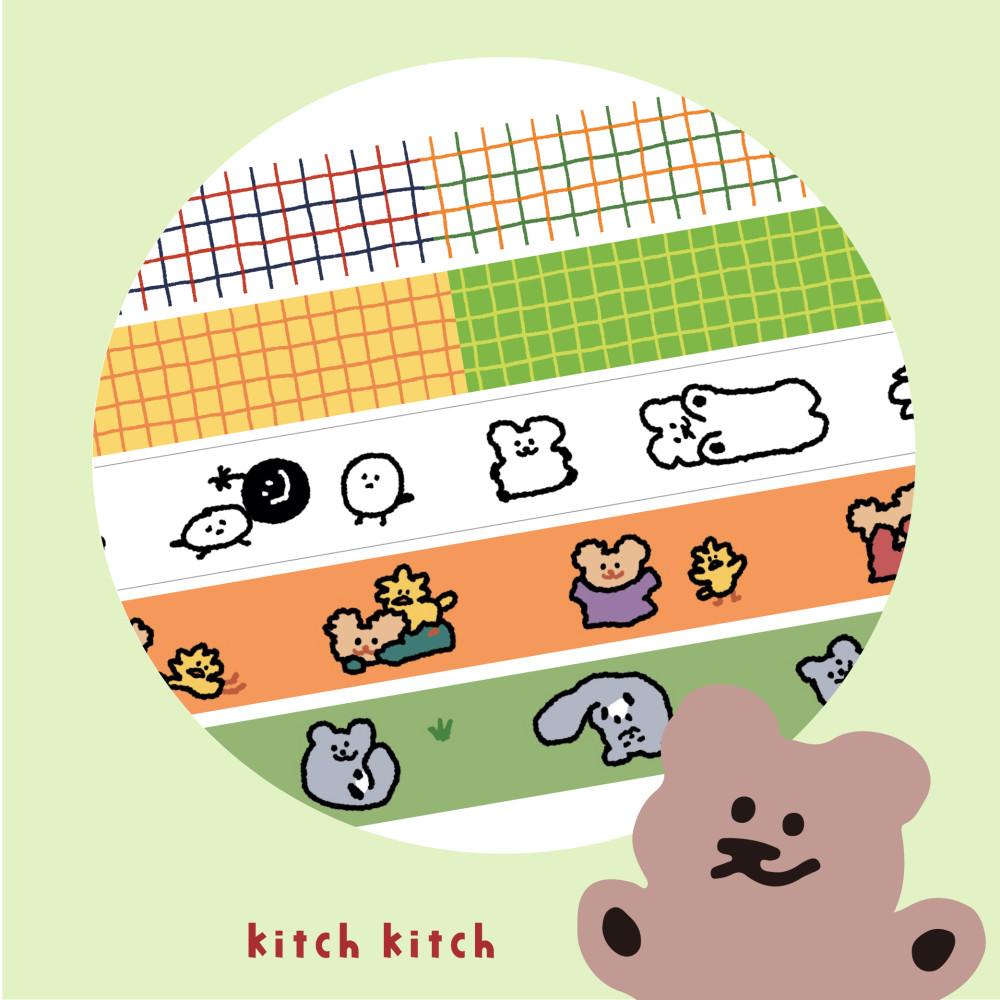 [월간마테전]키치키치