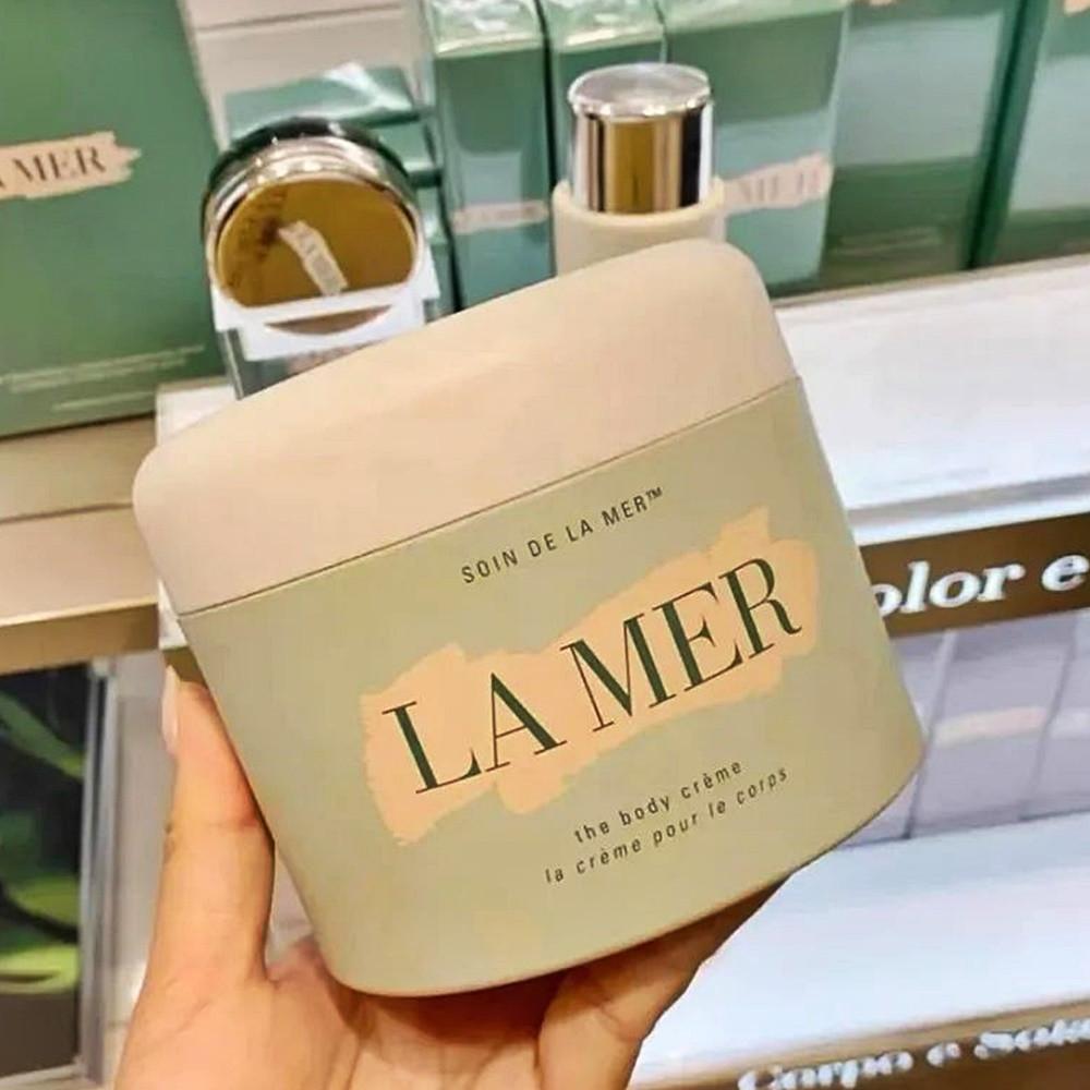 라메르 바디크림 300ml (관부가세 포함)