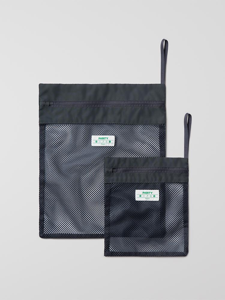 laundry pouch S/L (charcoal)
