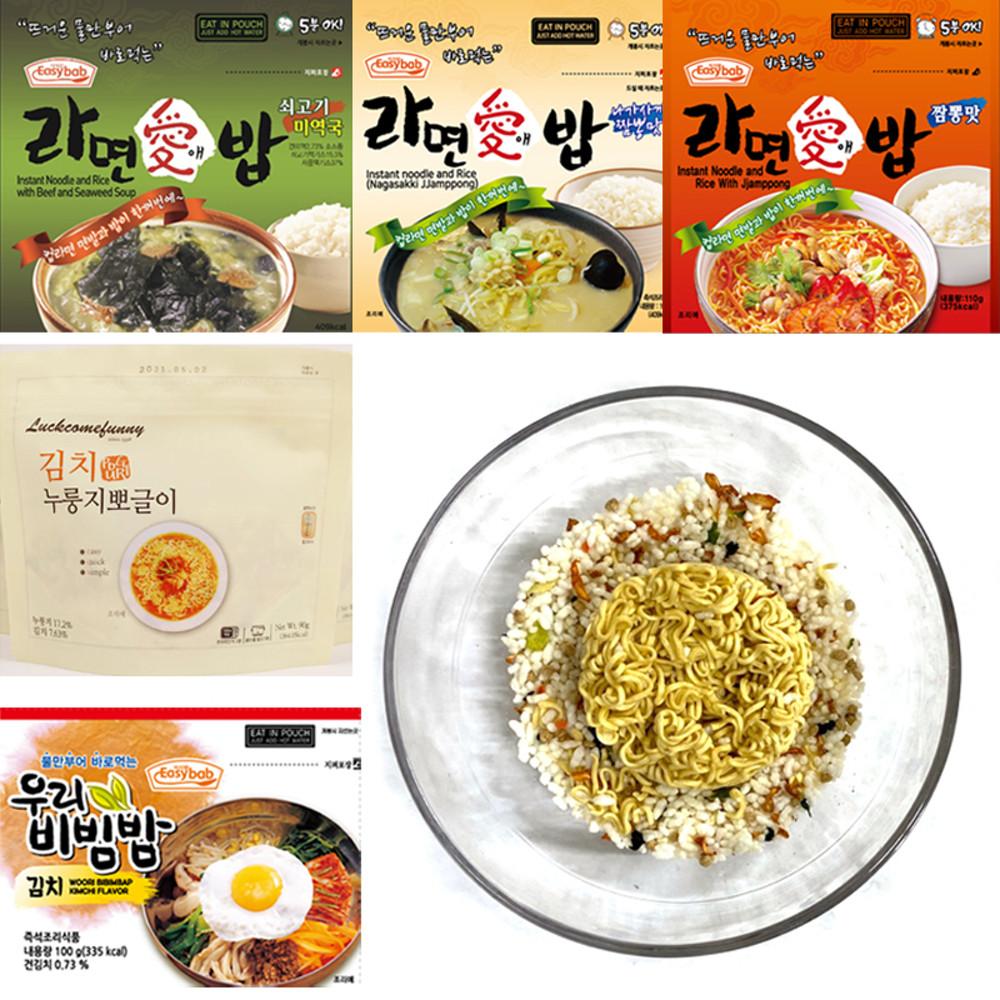 TE 간편식 비상전투식량 14종 라면밥 비빔밥 뽀글이 야전식량