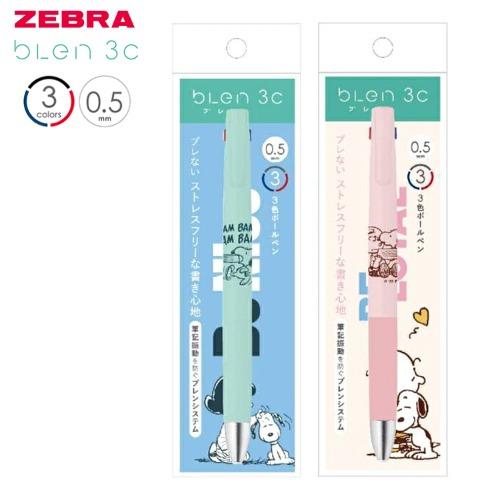 [펜] 제브라 블렌 3C 스누피 한정판