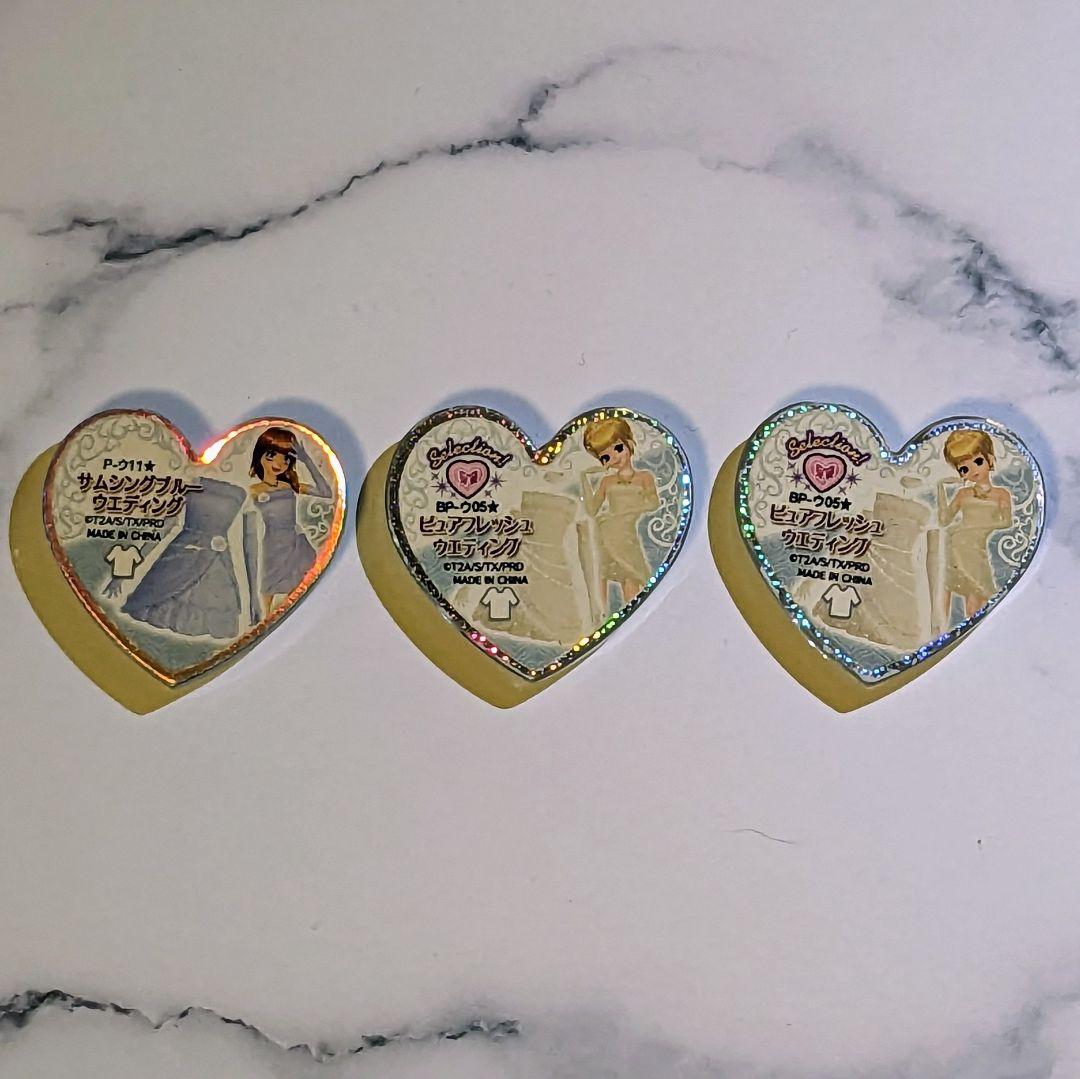 プリズムストーン ウエディング 3点セット